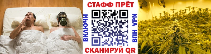 Продажа наркотиков Беломорск ГАШ  Кокаин  АМФЕТАМИН  Бутират  Мефедрон  СК  Каннабис 