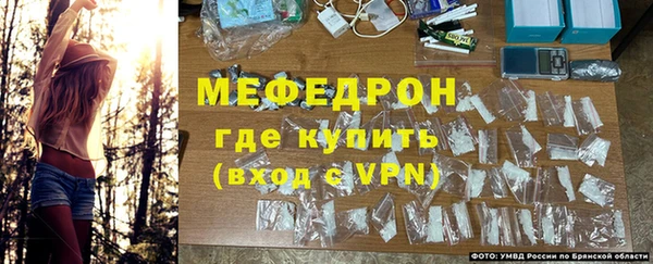 первитин Белоозёрский