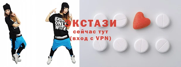 первитин Белоозёрский