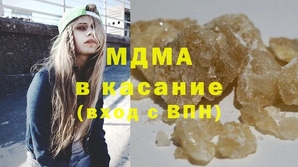 первитин Белоозёрский