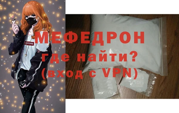 дурь Долгопрудный