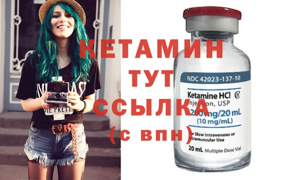 PSILOCYBIN Бердск