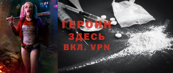 мяу мяу мука Белокуриха