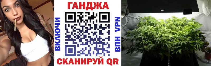 Шишки марихуана MAZAR  Беломорск 