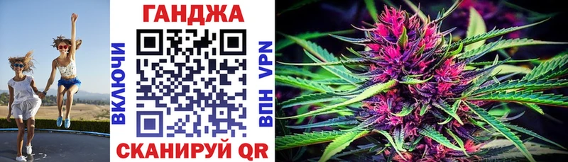 Бошки Шишки SATIVA & INDICA Беломорск